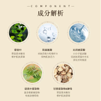悠莱肌能定律臻弹乳4号 乳液补水保湿正品专柜官方网旗舰店专柜正品适合干性肌肤