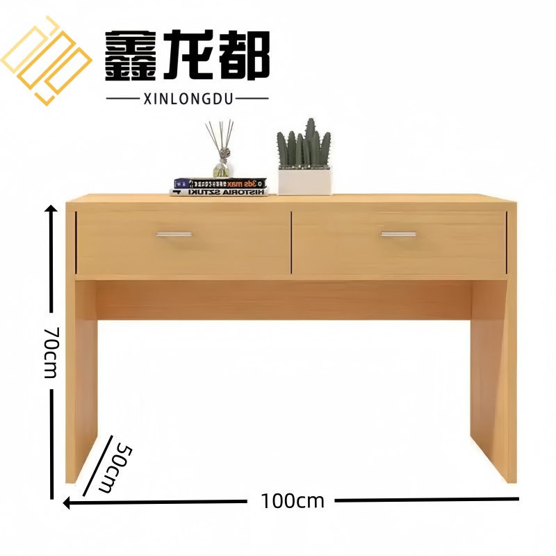 鑫龙都 学习桌100*50*75cm张