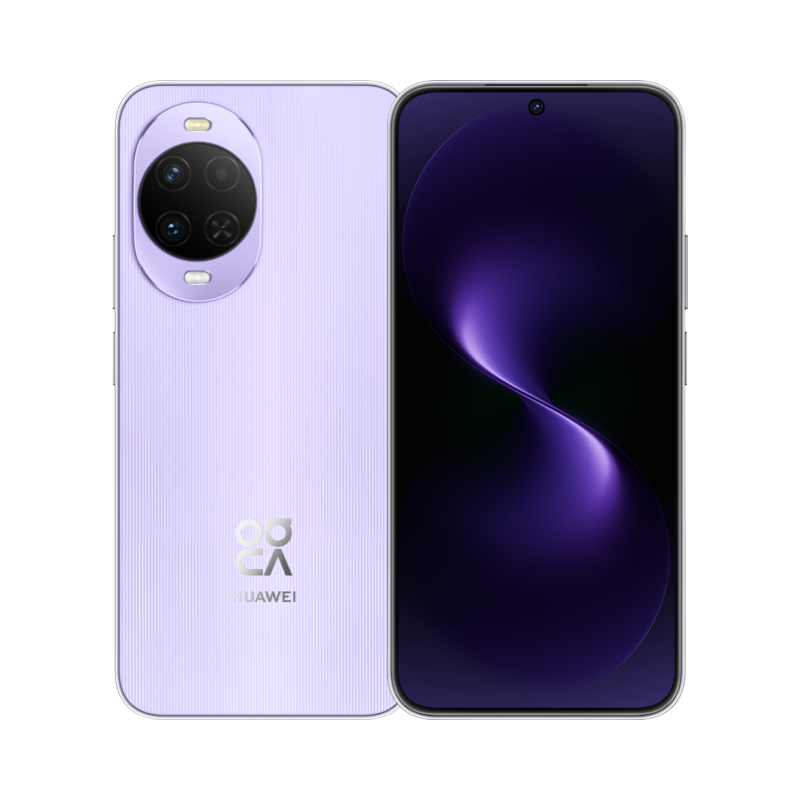 [智能手机]华为 nova 15 (PSN-AL00) 256GB 好搭紫 鸿蒙智能手机 麒麟8020芯片 多焦段红枫影像