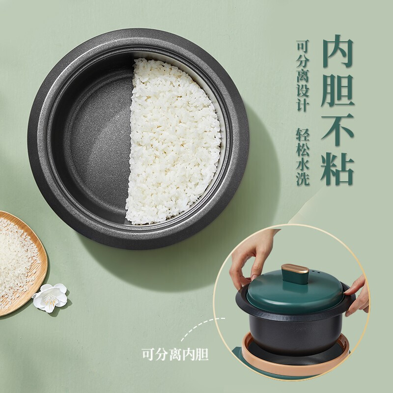 苏泊尔(SUPOR)电饭煲电饭锅3L迷你2-6人带蒸架全自动多功能机械式小电饭煲复古绿SF30B705B