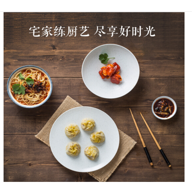 20升平板微波炉 精准温控 旋钮操作