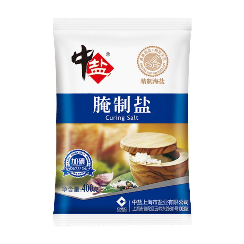 中盐 加碘腌制盐 400g/袋 厨房调味 食用盐