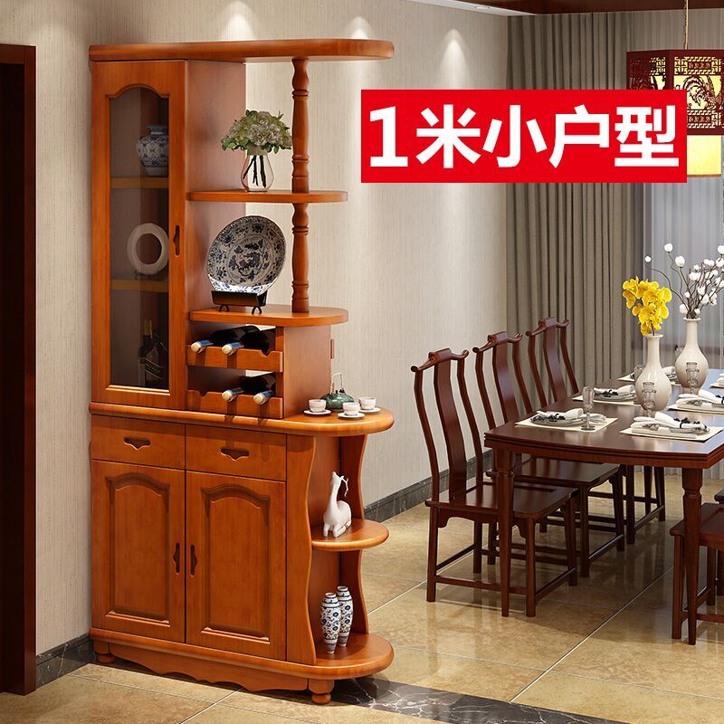 三能 办公家具现代中式实木间厅柜双面 玄关隔断柜装饰客厅鞋柜一米酒柜门厅柜