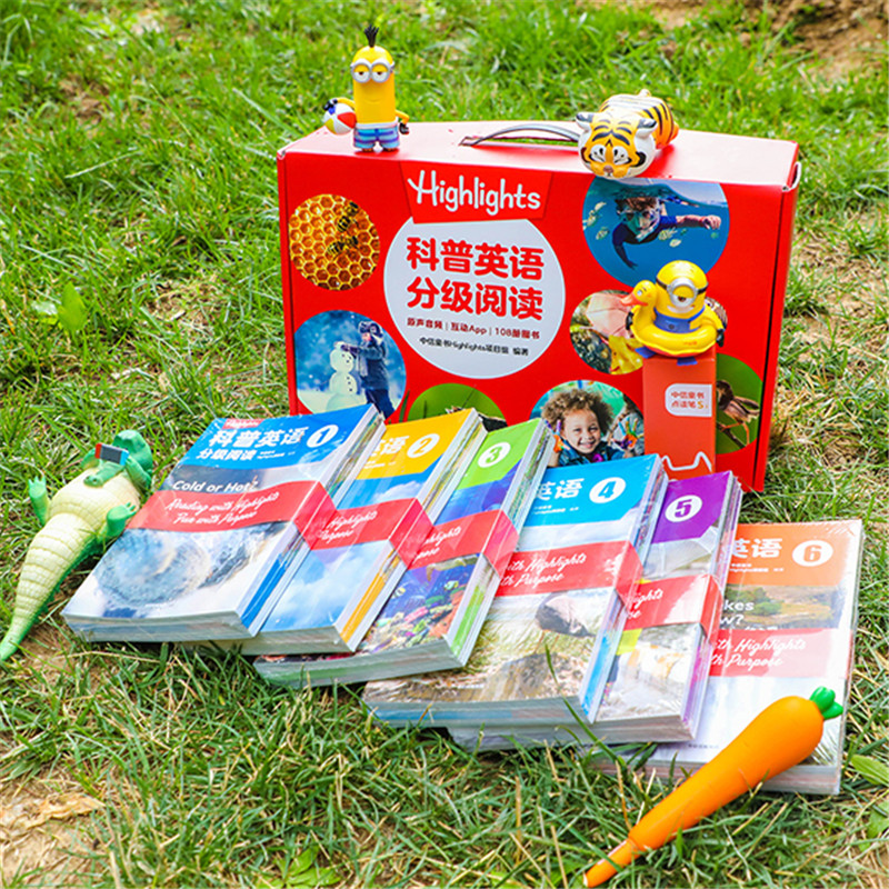 [正版]3-10岁Highlights科普英语分级阅读1-6(套装6套含点读笔) 童书Highlights项目组著高清大图