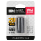 得力（deli） 3207 单排墨轮标价机用墨轮商店商场打价机墨轮20mm