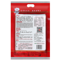 红99 重庆特产红九九牛油火锅底料150g麻辣烫香锅关东煮1箱