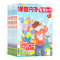 [正版]课堂内外智慧数学小学版杂志+唐诗对对碰 2024年9月起订 1年共12期 杂志铺 小学生数学快乐学习 儿童益智