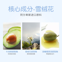 宝宝金水婴儿面霜宝宝霜滋润保湿婴幼儿新生儿润肤霜儿童乳秋冬季25g*2