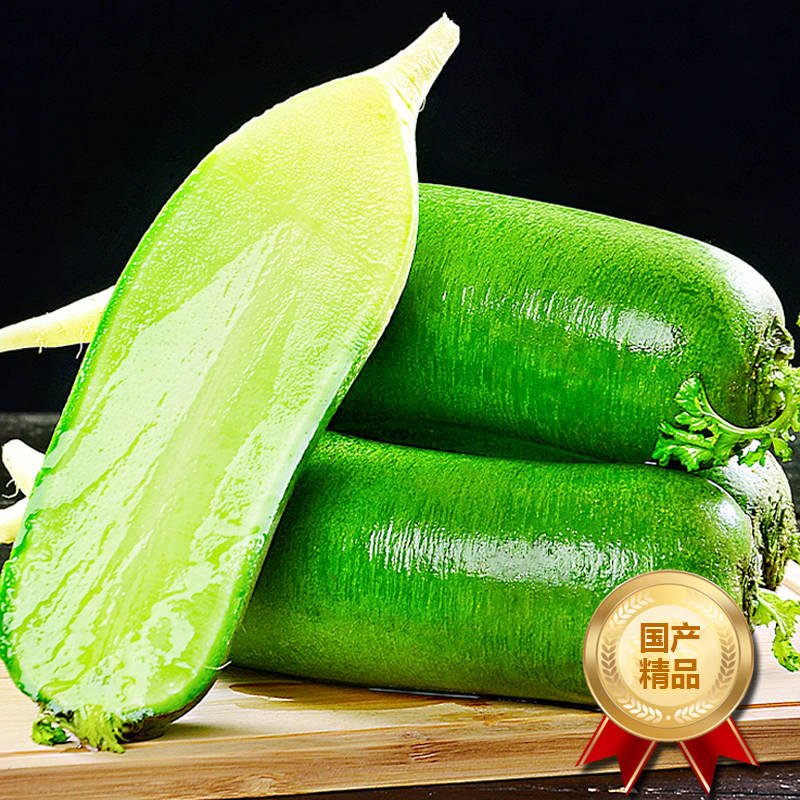 [西沛生鲜]水果萝卜 净重2.5斤 新鲜生吃青脆甜大冰淇淋水果型胡白特产蔬菜