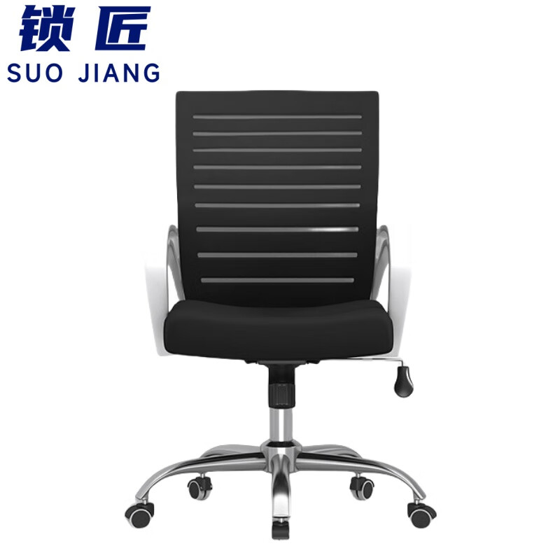 锁匠靠背椅560*1050mm把高清大图