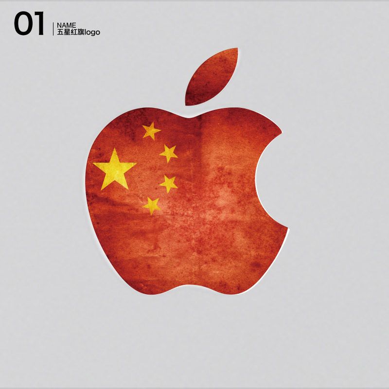 skinatmacbookair贴纸苹果笔记本logo贴膜macpro电脑彩膜配件01五星