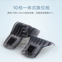 雷瓦(RIWA)RE-3201充电式理发器 精钢刀头 专业 剃头 电剪推电推子