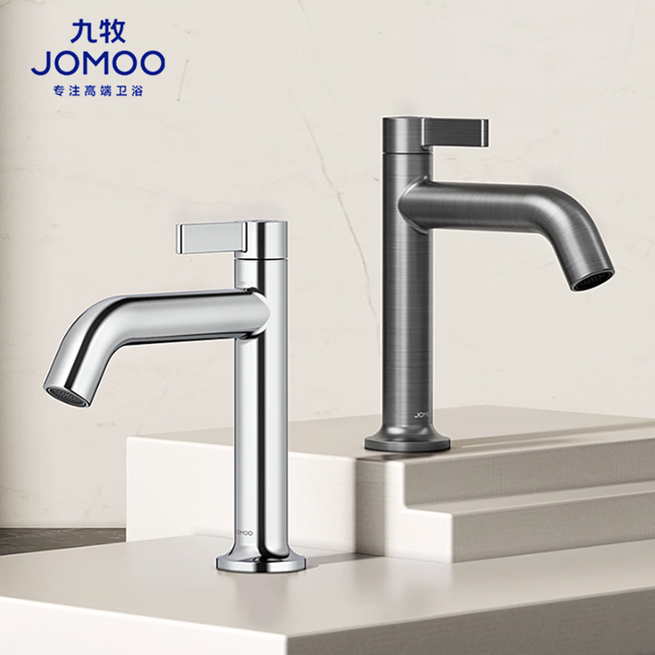 九牧（JOMOO）面盆水龙头家用4分口单冷水龙头浴室卫生间洗脸盆台盆水龙头76033高清大图