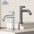 九牧（JOMOO）面盆水龙头家用4分口单冷水龙头浴室卫生间洗脸盆台盆水龙头76033