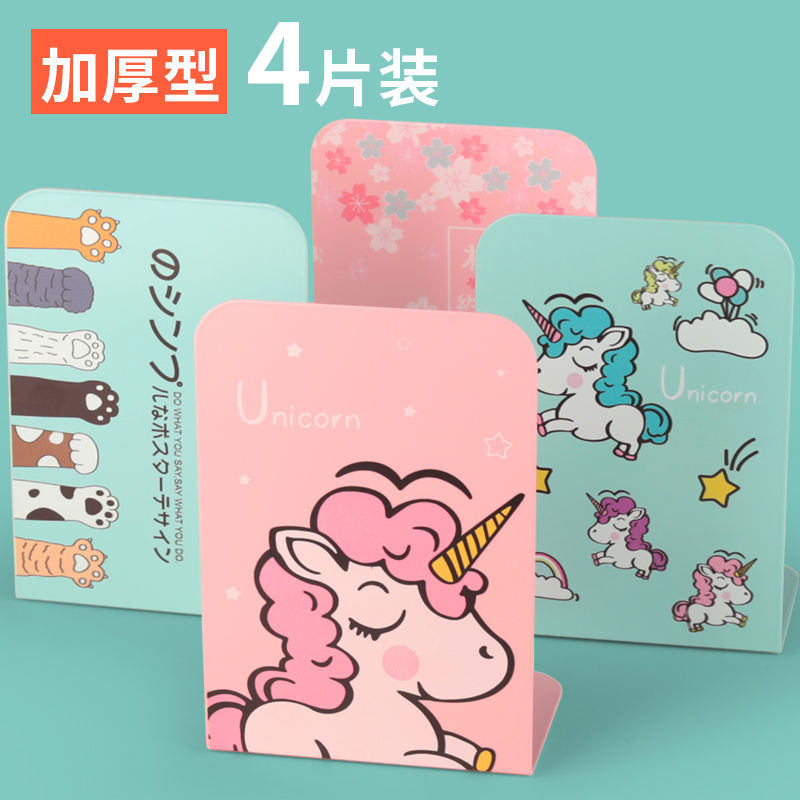 桌面书立架书立片书夹书立高中生书架固定书本简易书架立书架书挡