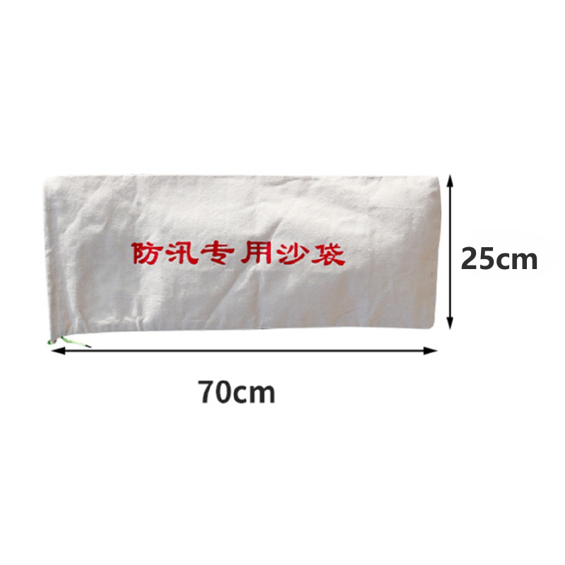亭松 防汛专用沙袋 25cm*70cm 单位:个高清大图