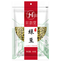 京荟堂绿豆 500g 绿豆汤 绿豆粥 五谷杂粮 粗粮 粥伴侣 八宝粥腊八粥原料杂粮粥