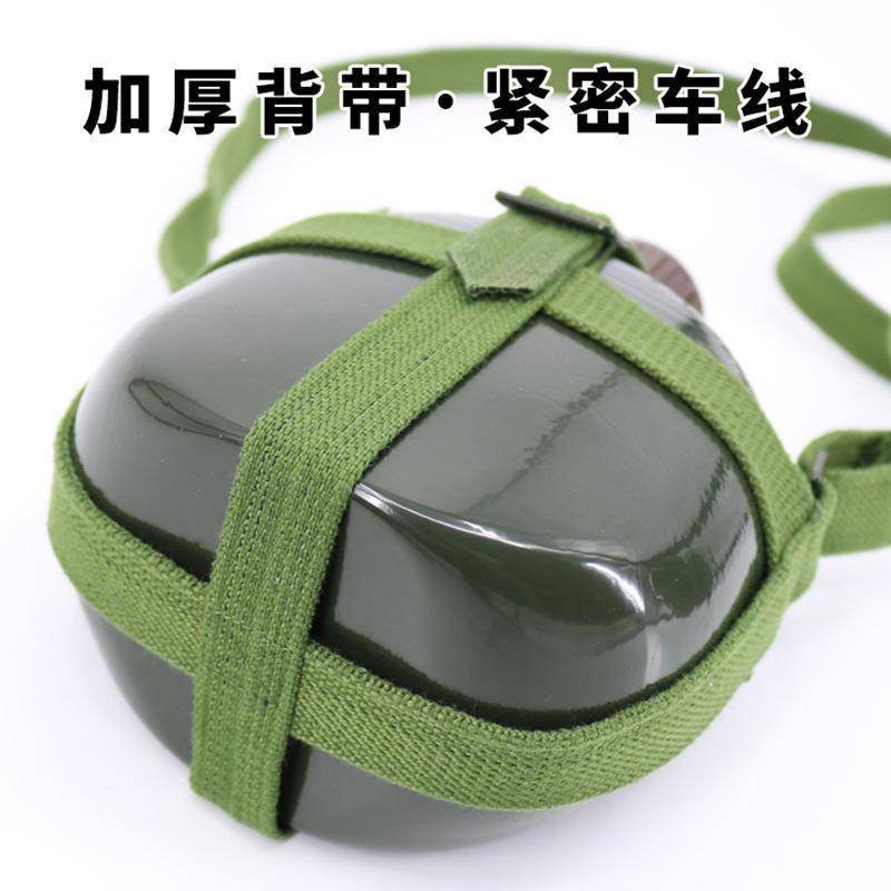 87户外行军水壶 铝制 正品配1.2L