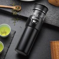 物生物 起凡保温杯男茶水分离杯316不锈钢泡茶杯大容量商务水杯600ML