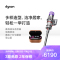 戴森（Dyson）美发造型器空气卷发棒+无线吸尘器（V10轻量版）套装