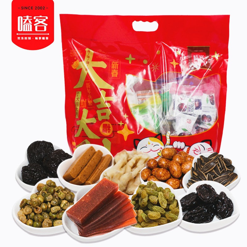 嗑客 休闲零食混合小零食大礼包1029g年货高清大图