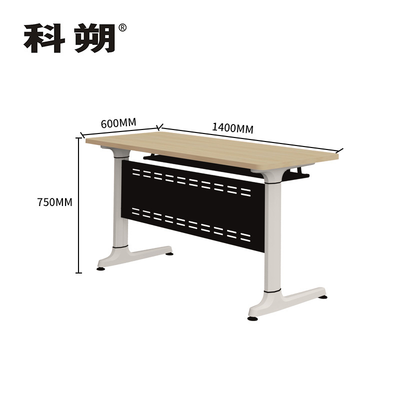 科朔办公培训桌 条桌培训桌长条会议桌 不可折叠款 1400W*600D*750H FT-24214