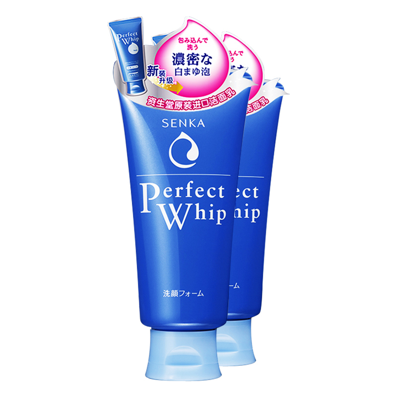 【日本进口】SHISEIDO 资生堂 洗颜专科绵润泡沫洁面乳 120克*2支装 控油平衡深层清洁各种肤质通用