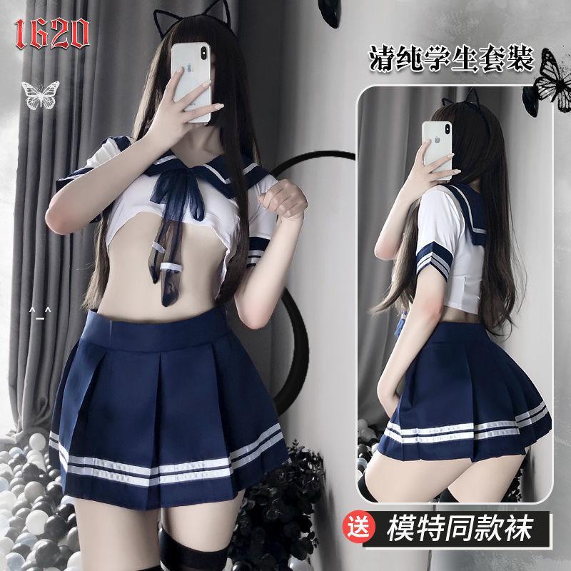 情趣内衣女性感丝袜激情制服诱惑睡衣开档床上S全透明免脱套装莎丞