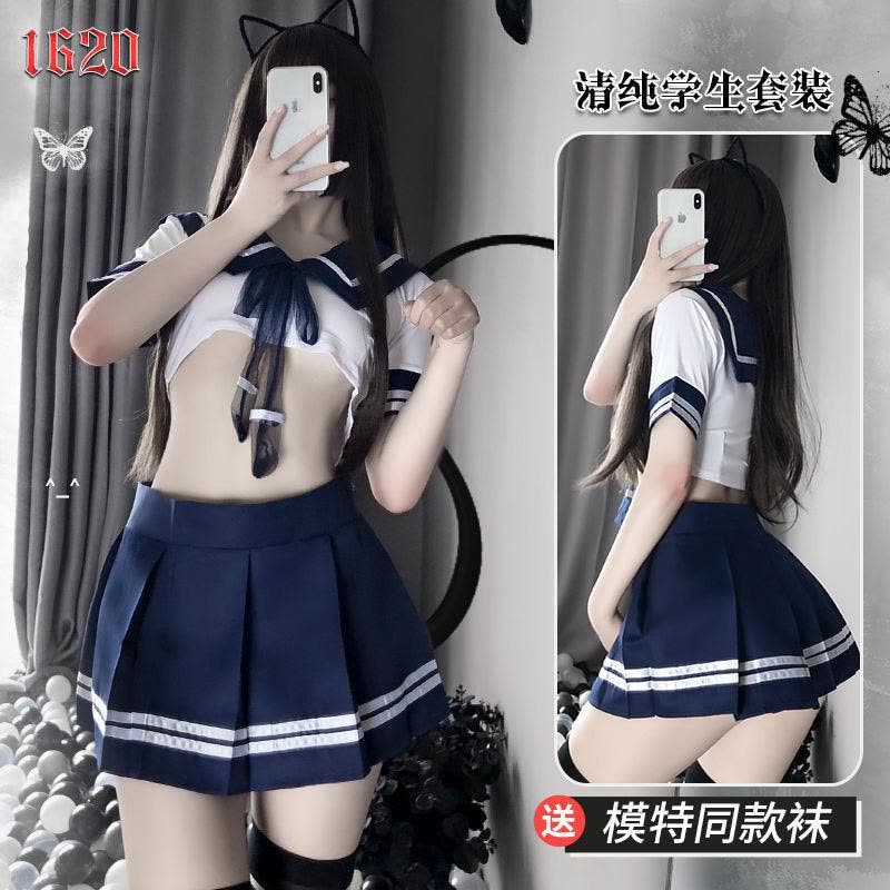 情趣内衣女性感丝袜激情制服诱惑睡衣开档床上S全透明免脱套装莎丞图片