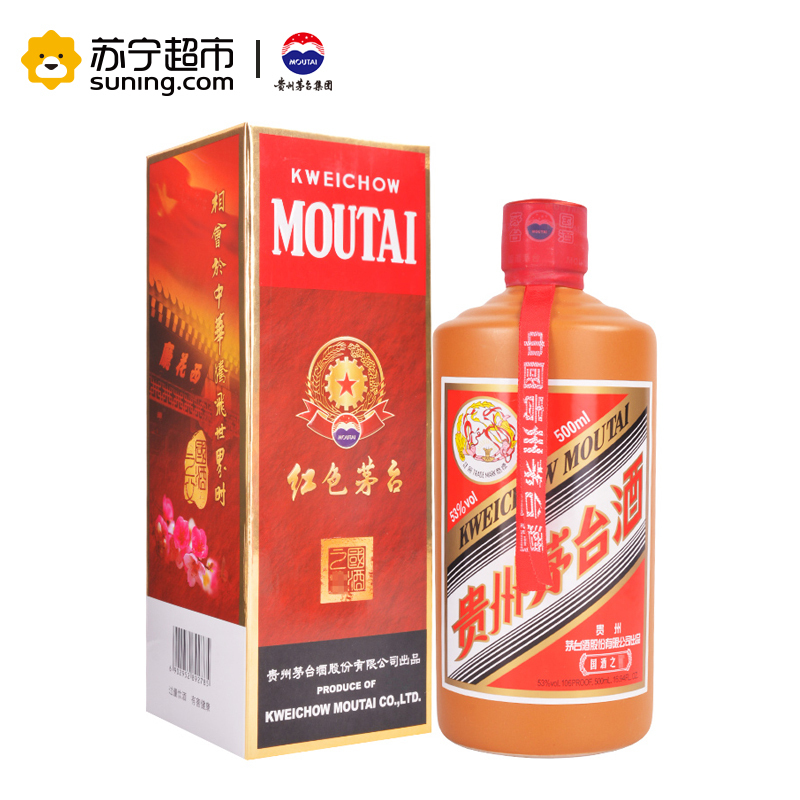 贵州茅台 红色茅台国酒之父 53度 500ml 酱香型白酒