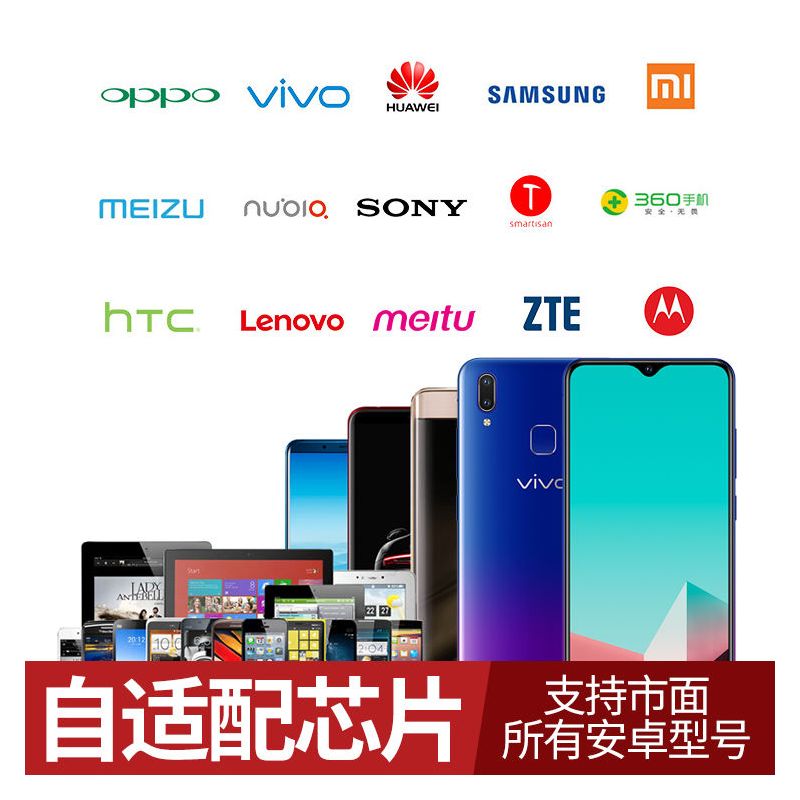 华为充电器type-c线荣耀v10p910pro充头mat|安卓套餐[充头+数据线1.5米] 普通快充[2A快充]