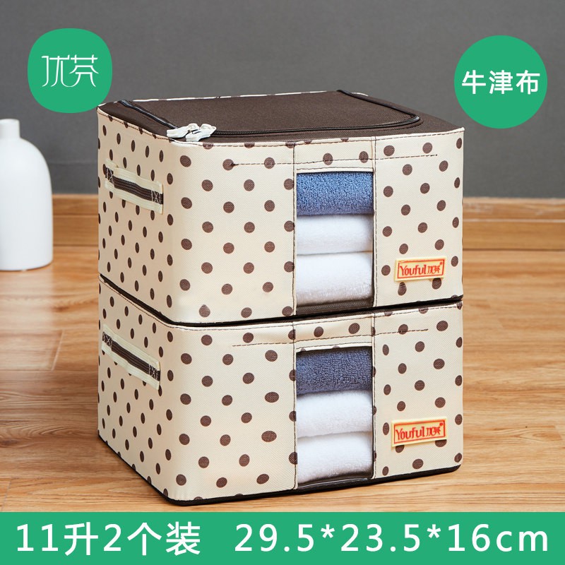 布艺儿童收纳箱小号牛津布玩具箱小孩宝宝装衣服储物箱衣柜 三维工匠高清大图
