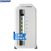 威联通(QNAP) TS-212P3 2盘位四核心桌面式家用入门级NAS网络存储服务器个人私有云存储(无内置硬盘)