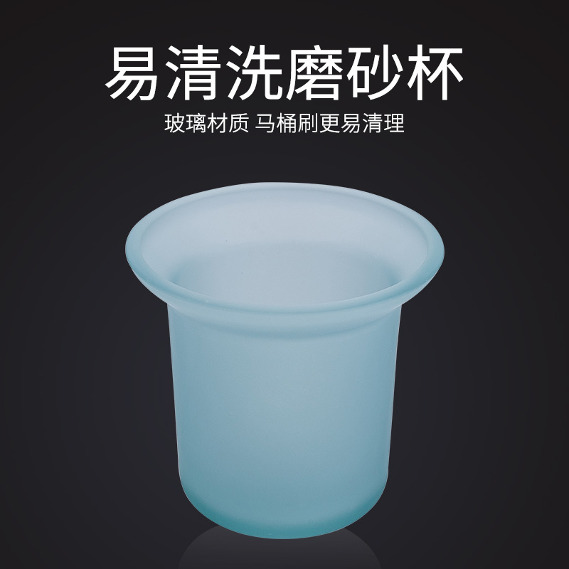 优勤免打孔太空铝马桶刷架家用卫生间洗手间马桶刷架厕所刷杯壁挂架子