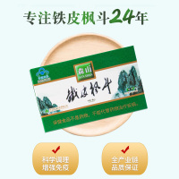 森山铁皮枫斗冲剂3g/包*16包 石斛颗粒枫斗晶保健食品非礼盒