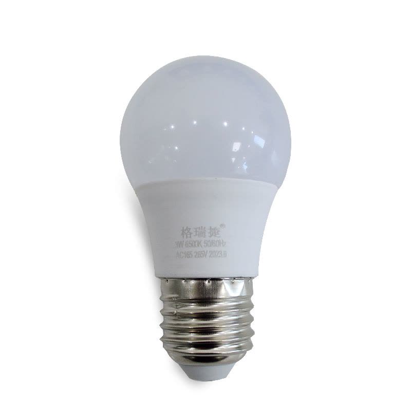 格瑞捷LED灯泡 球形 AC165-265 6500K白光 3W图片
