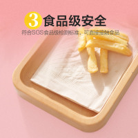 斑布 BASE系列原色竹纤维抽纸2层35片36包卫生纸巾