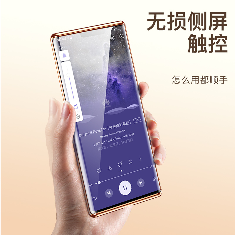 可波 华为mate40/40pro+手机壳mate30pro素皮摔保护套真皮全包网红硅胶皮套5g版外壳个性时尚防男女款高清大图