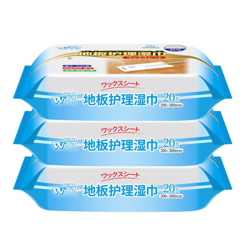 卫朴 地板湿巾 精油护理 木地板防开裂 一次性擦地湿纸巾 去污保养两不误 5包100片