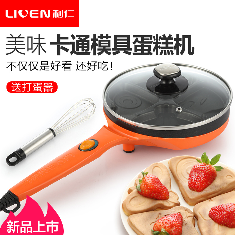 利仁(Liven)电饼铛DGJ-421卡通蛋糕机20cm烤盘早餐机不粘涂层家用迷你电饼铛洪培机鸡蛋饼铛电烤盘易清洗