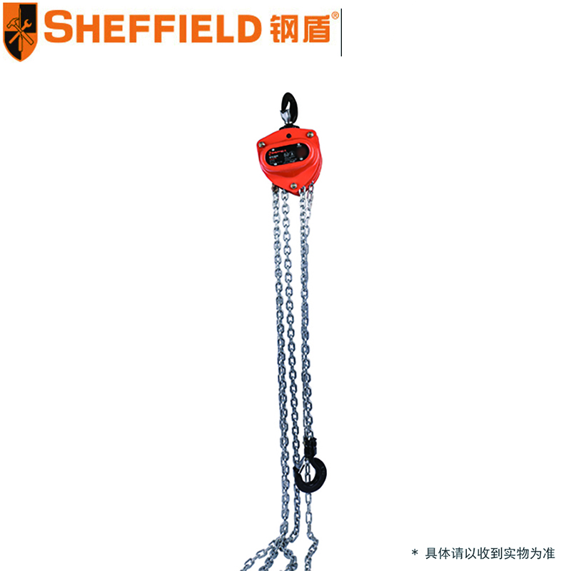 钢盾(SHEFFIELD) 手拉葫芦 S200060 5T*3M