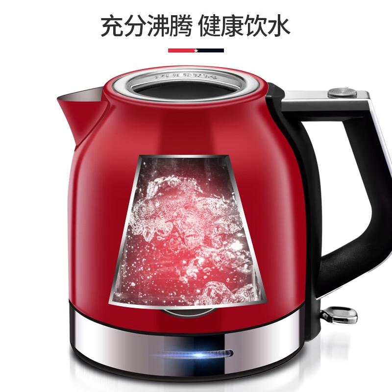 迈卡罗(MACAIIROOS) MC-3076 电热壶 (计价单位:台) 红色高清大图