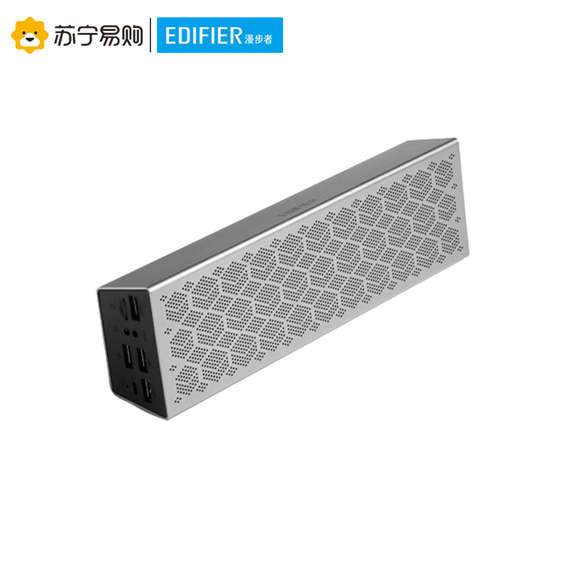 Edifier/漫步者 M380 多功能便携音箱 无线蓝牙音箱 长续航 蓝牙5.0 便携音箱 苹果银