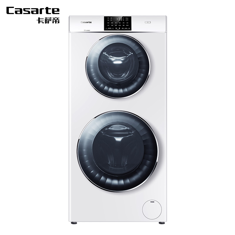 卡萨帝(Casarte)双子smart C8 B12W3U1滚筒洗衣机 智能物联 分筒洗 变频全自动洗衣机