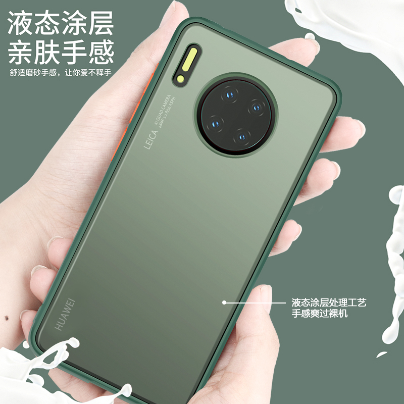 圣幻 华为mate40/pro+手机壳mate30pro全包磨砂后壳网红防摔玻璃保护套5g轻薄por软边彩液态硅胶潮高清大图
