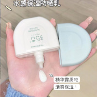 苏宁宜品防晒霜50倍防紫外线男女脸部身体清爽美白防水防汗学生党隔离防晒喷雾