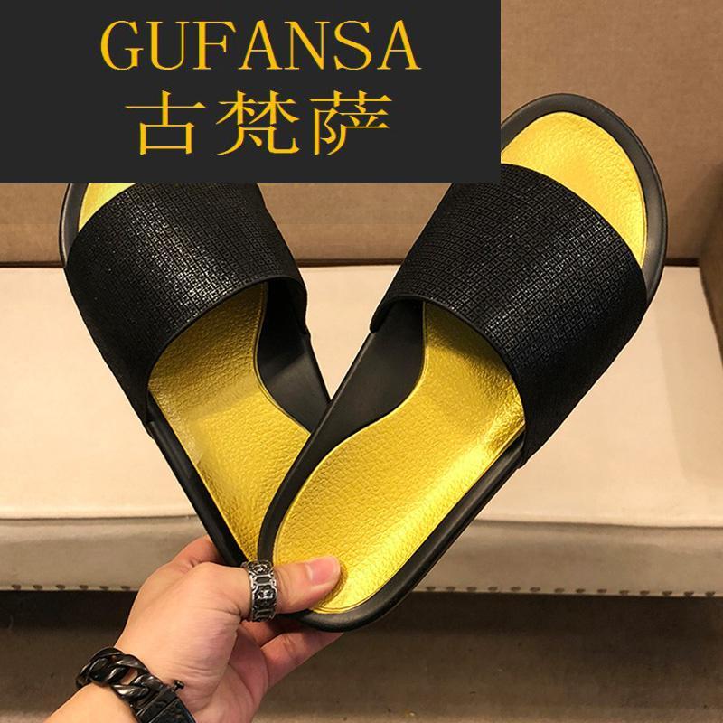 GUFANSA法国奢侈品牌 欧洲上流名士高端品牌联名利登阿玛尼拖鞋男夏季外穿防滑踩屎感凉拖男士网红沙滩凉鞋
