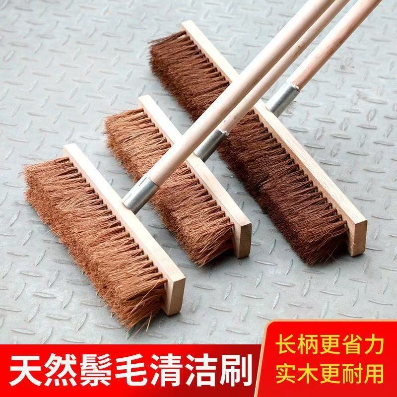 长柄地板刷 棕毛刷50cm 把高清大图