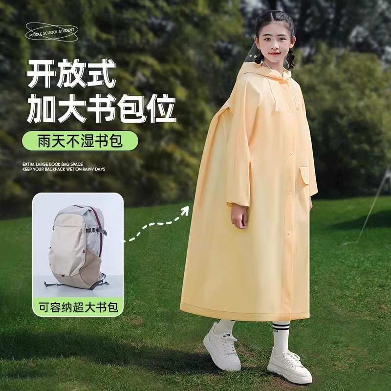 正雨学生雨衣女款长款全身防暴雨电动车电瓶车男款单人一体式成人外穿9063高清大图