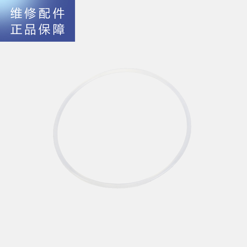 帮客材配 【配件】惠而浦净水机R50C61 R50C62 R50C63滤瓶密封圈 硅胶圈 防漏橡皮圈 中号透明